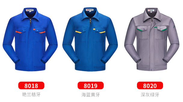 2023年工作服定做服装行业发展趋势