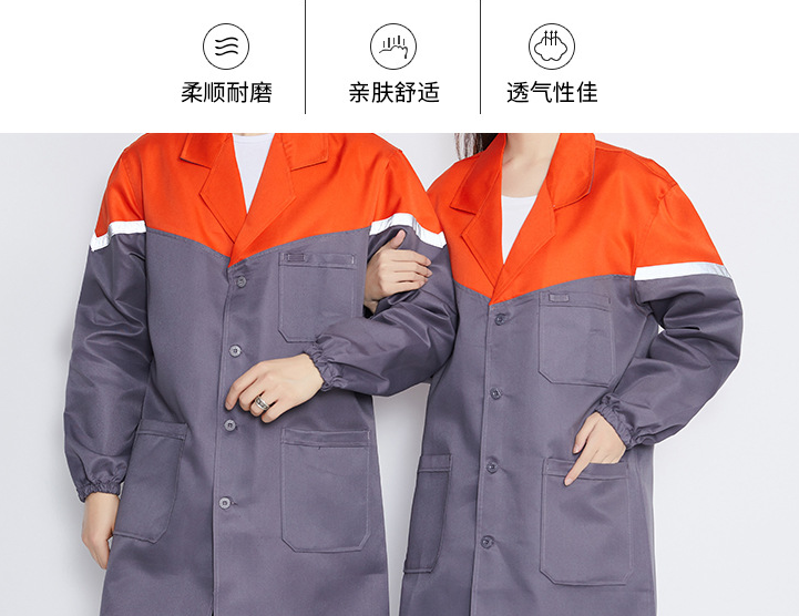 公司新款涤棉面料工作服供大家参考