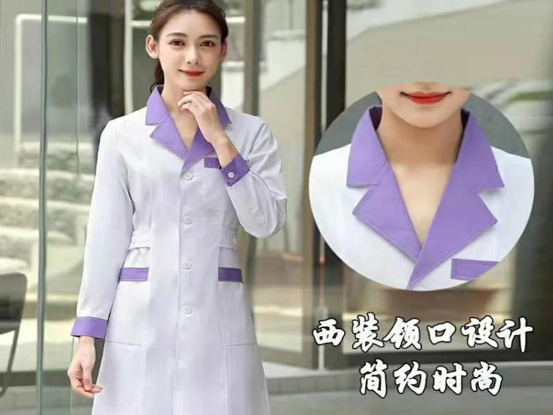 女款技师服