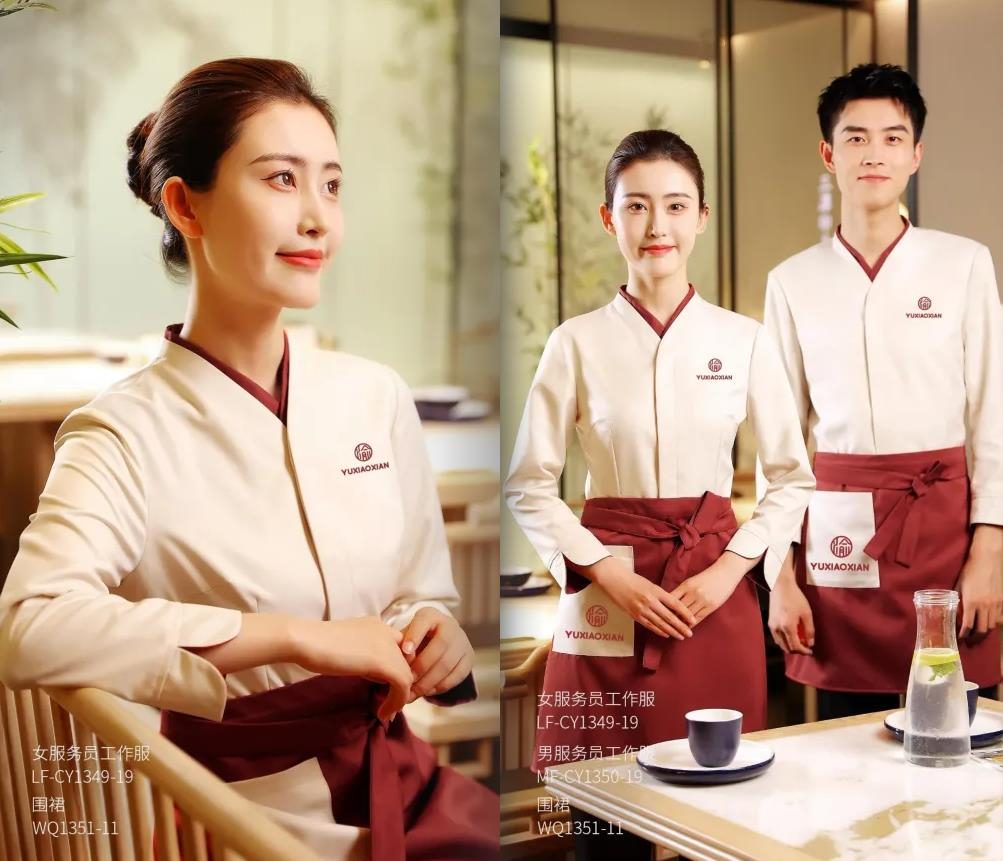 如何选择酒店工服面料【酒店工服厂家】
