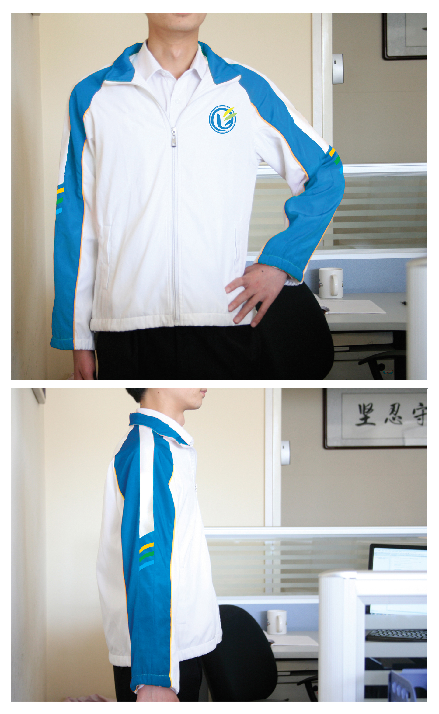 制造重工 custom uniform case - 北京校服有限公司 - Manufacturing & Heavy Industry Uniform Case Study photo 3