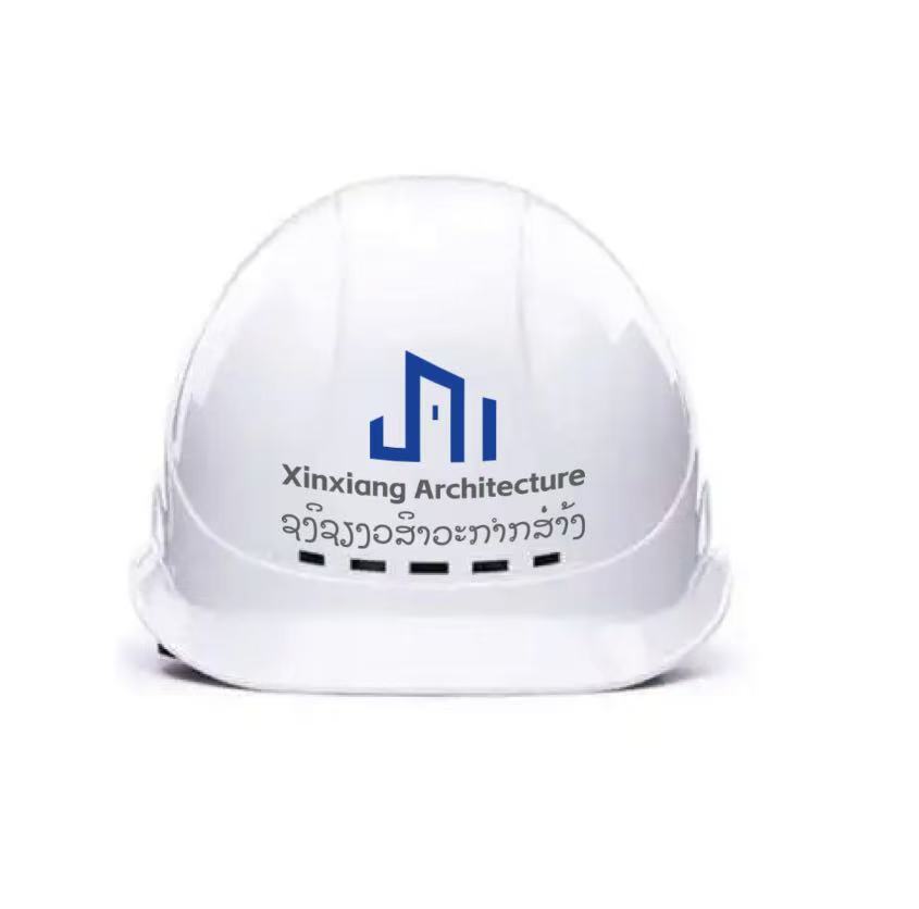 欣泰建筑工程有限公司 - Government & Public Sector Uniform Case Study - 03_政府事业 cover photo