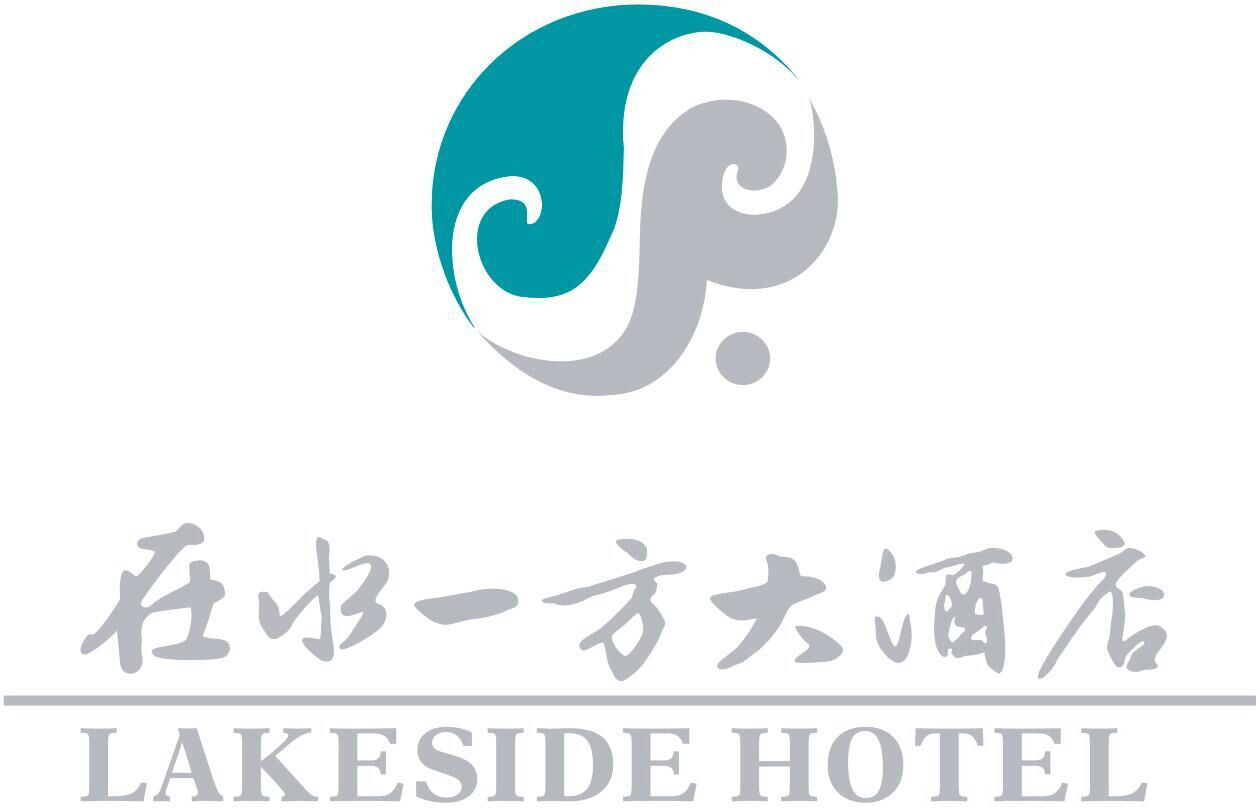 为 在水一方有限公司 提供 餐饮连锁 职业装定制案例 - 04_餐饮连锁案例封面图