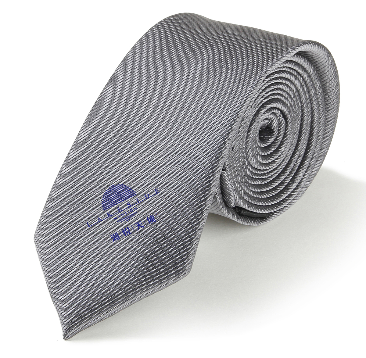 张家港当当红青年置业有限公司 - Hotel & Property Management Uniform Case Study - 05_酒店物业 case cover photo
