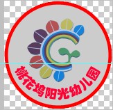 为 阳光幼儿园 提供 教育学校 职业装定制案例 - 06_教育学校案例封面图