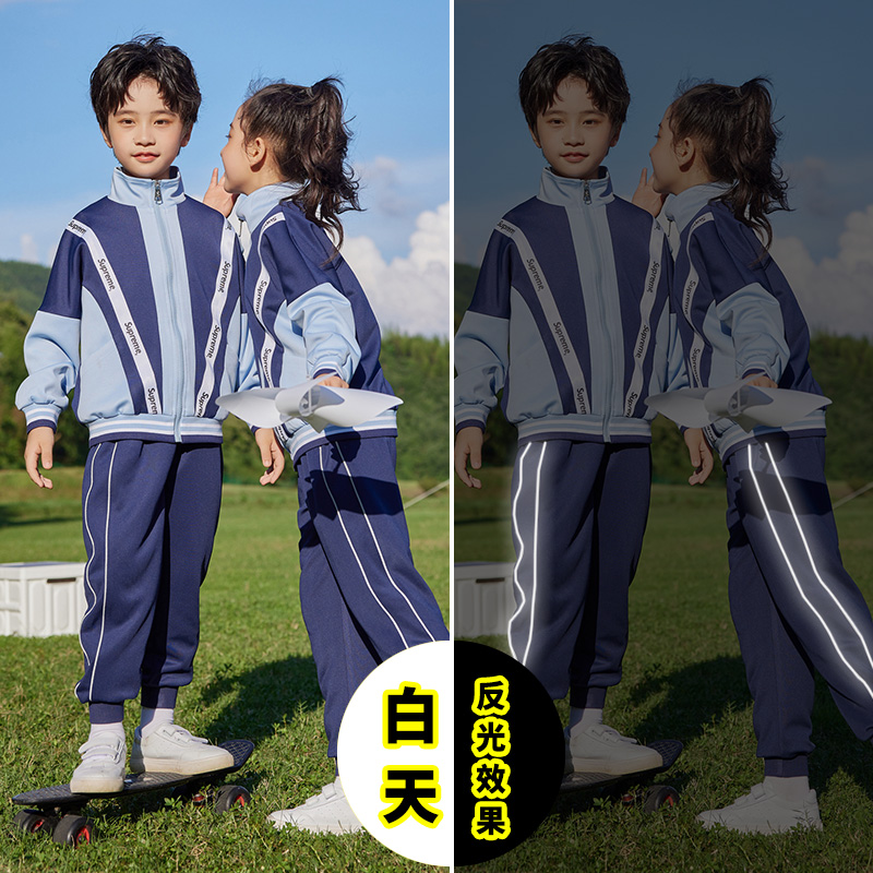 HT054-2243春秋精品南韩丝运动服衣裤套装