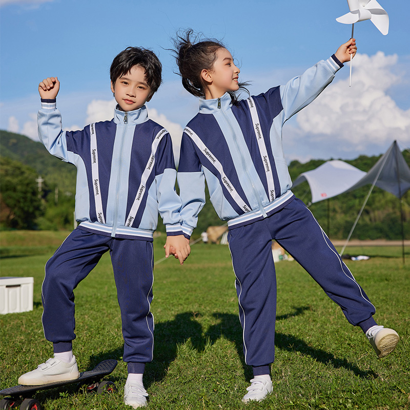 HT054-2243春秋精品南韩丝运动服衣裤套装