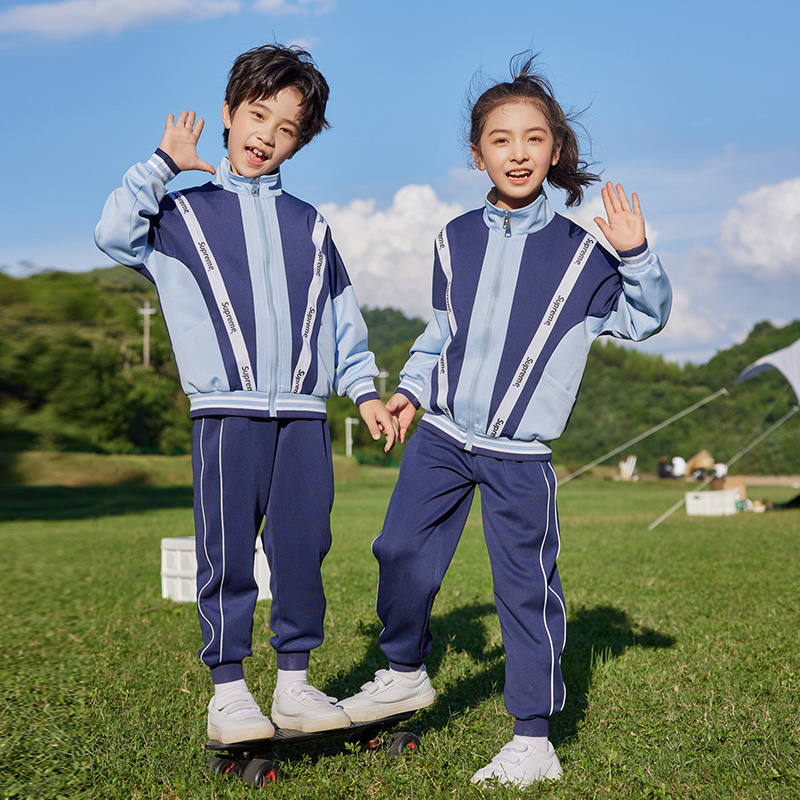 HT054-2243春秋精品南韩丝运动服衣裤套装