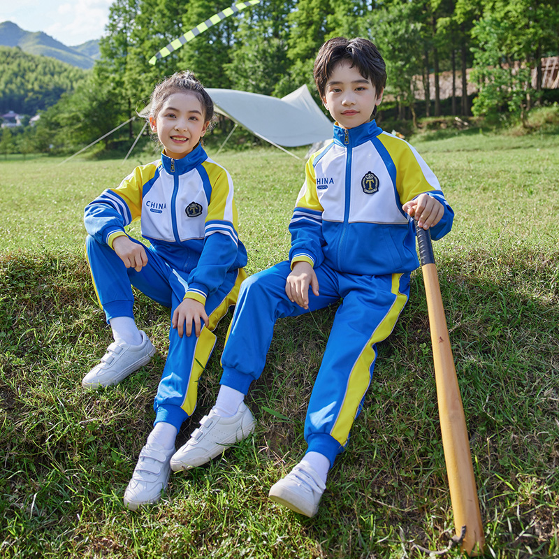 HT054-2247 – Spring/Autumn Mesh Pique Sportswear Set (Top & Pants)