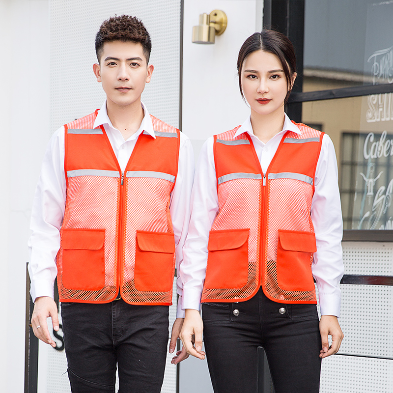 HT045‑663 Reflective‑stripe mesh vest