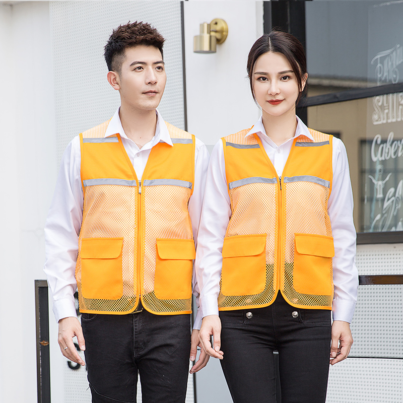 HT045‑663 Reflective‑stripe mesh vest