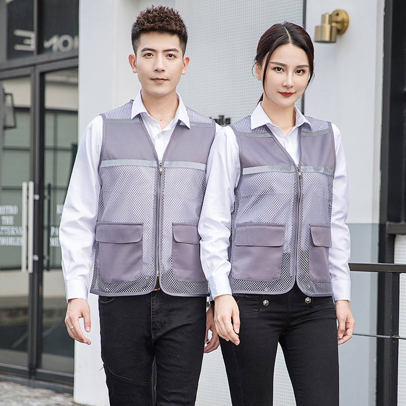 HT045‑663 Reflective‑stripe mesh vest