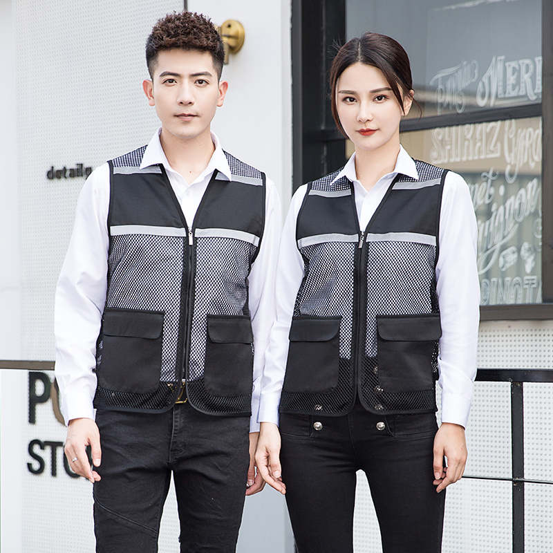 HT045‑663 Reflective‑stripe mesh vest