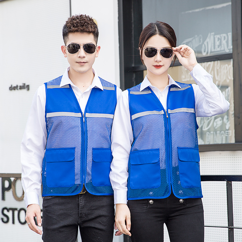 HT045‑663 Reflective‑stripe mesh vest