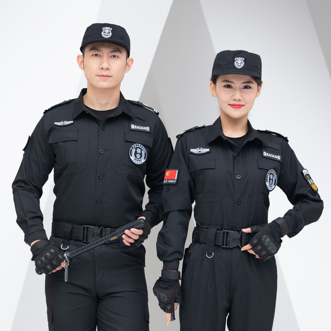HT045-490 Special‑duty summer long‑sleeve twill security uniform