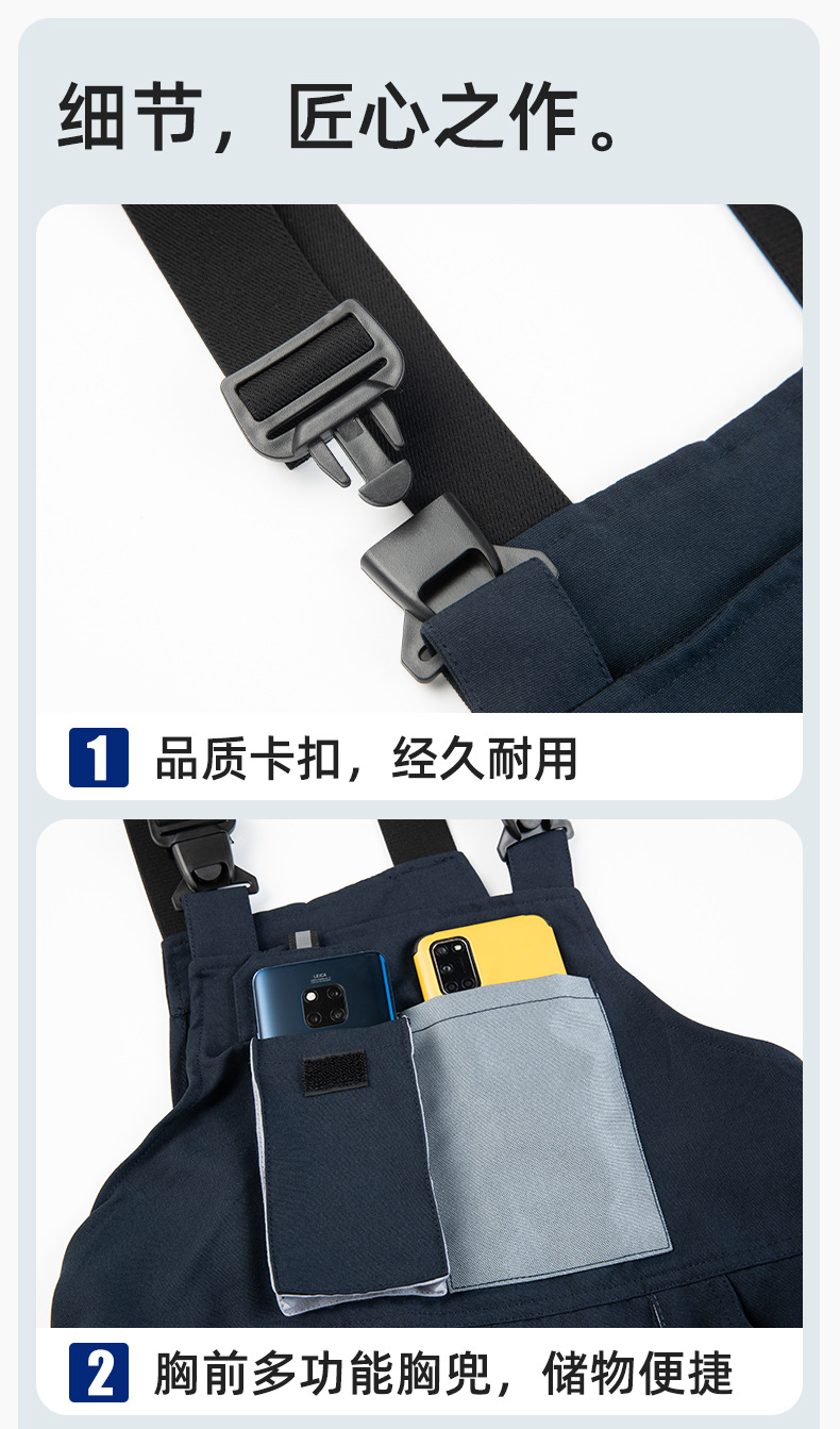 详情-11