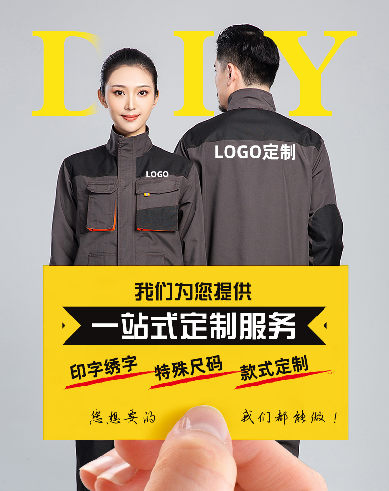 详情-17