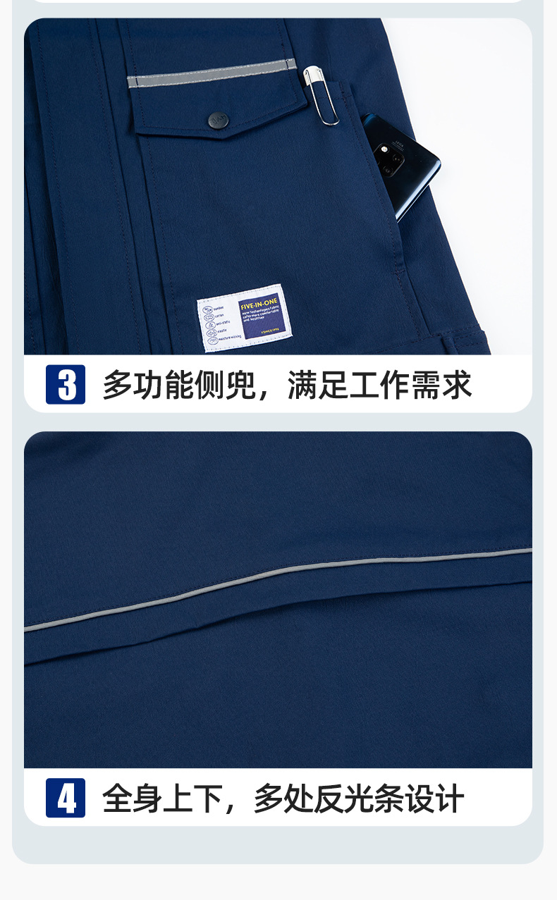 详情-12