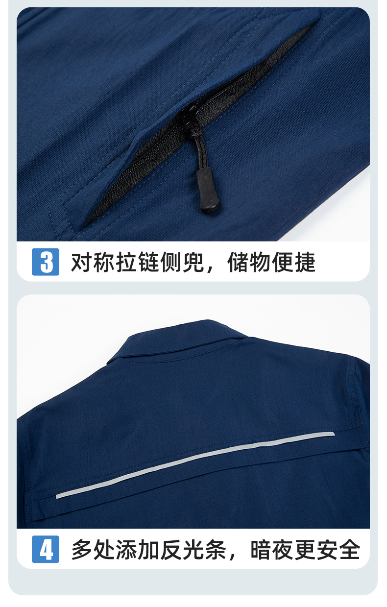 详情-10