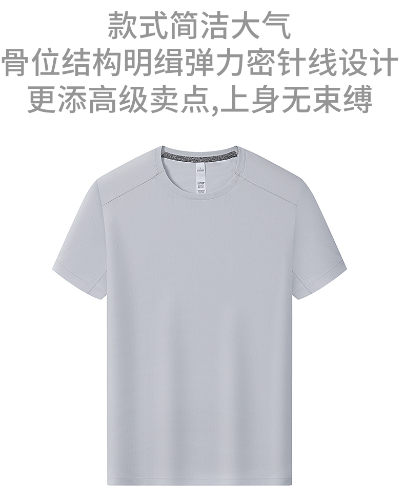 GF81031_13