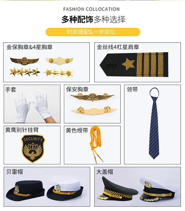1_09.1_结果