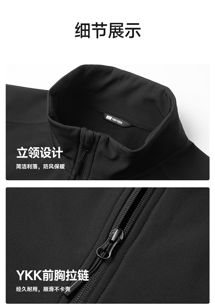 251711三合一-拷贝_25
