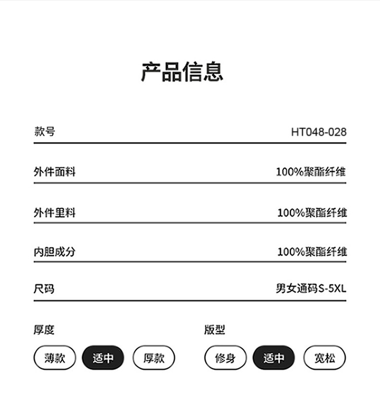 750_09_结果