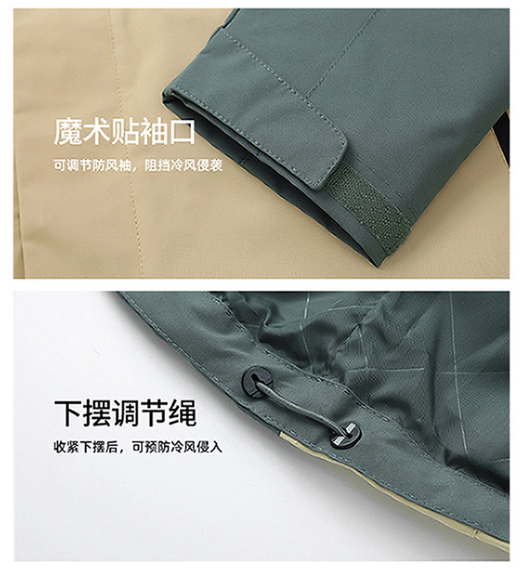 750_21_结果