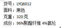 1629351333(1)