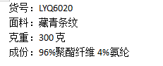 1629351813(1)