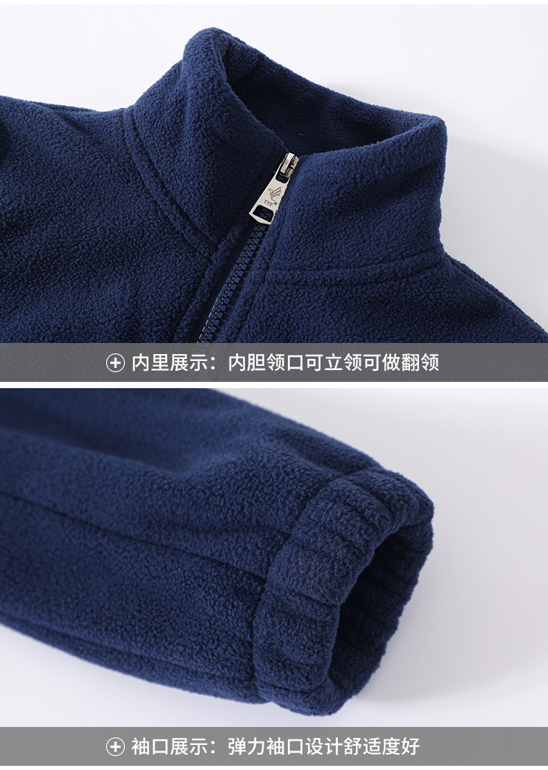 2270_21_结果