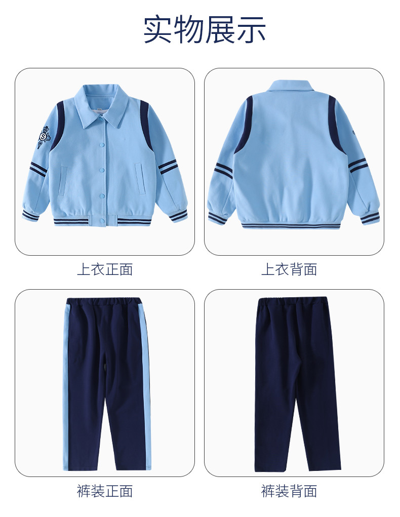 2275 (8)_结果